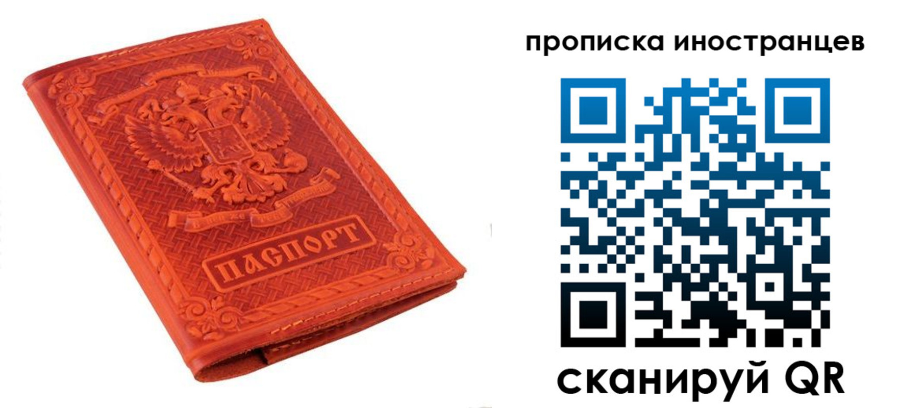 найти адрес прописки в Камбарке